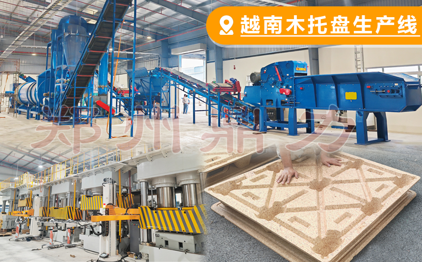 Խ��ľ�бP���a(ch��n)��