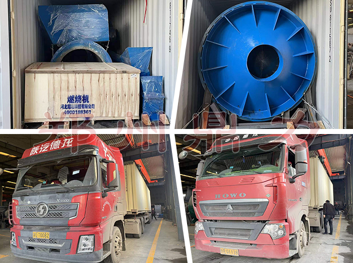 鼎力椰糠烘干機(jī)墨西哥發(fā)貨圖