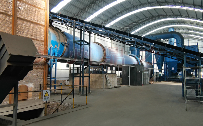 內(nèi)蒙古煤泥烘干機(jī)設(shè)備視頻圖片