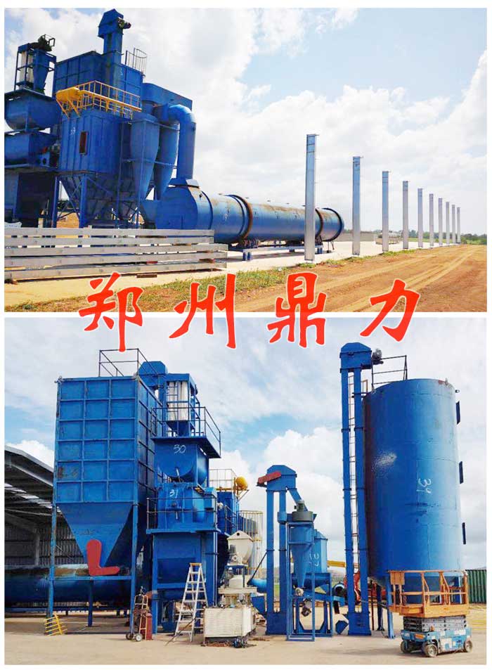 木薯渣烘干設(shè)備安裝現(xiàn)場